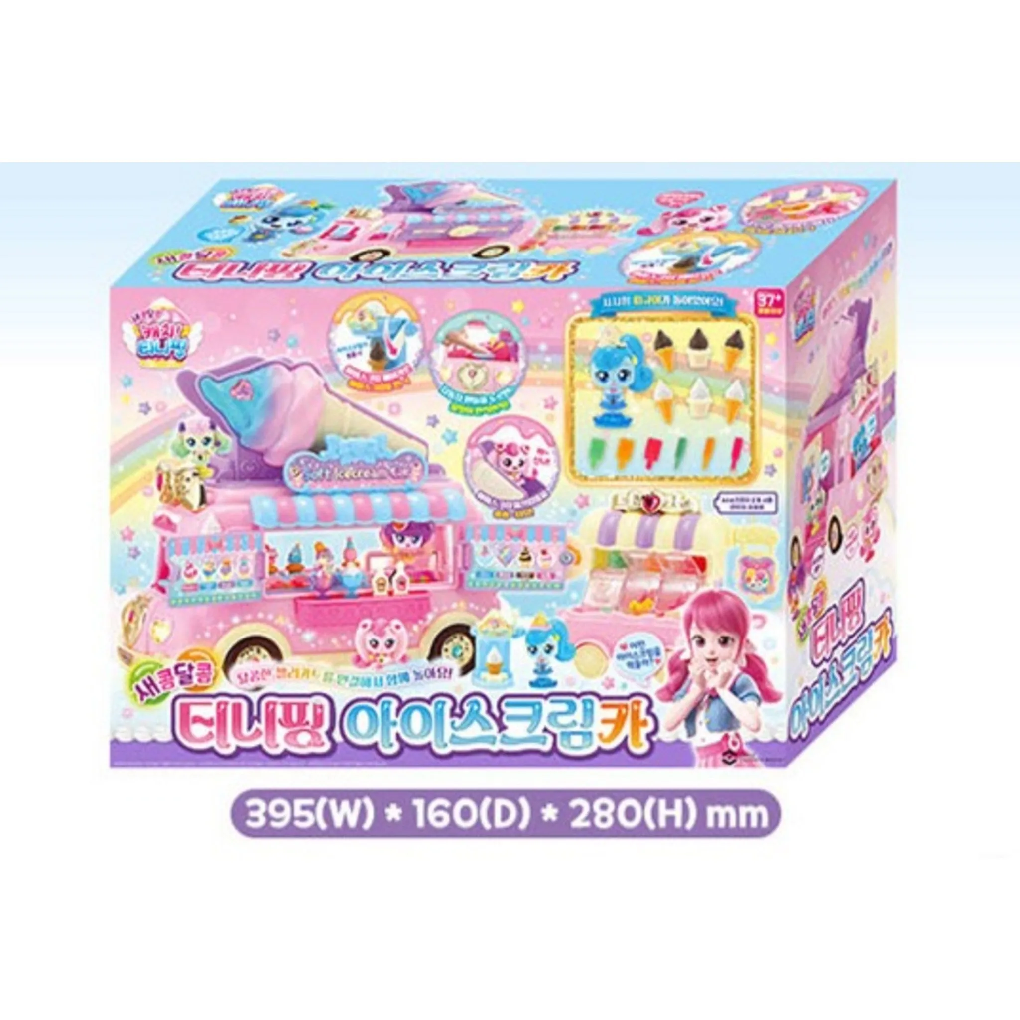 Catch Teenieping Sweet and Sour Teenieping Ice Cream Car Figure - Animation Figure - 🏆 #42 - Toys/Hobbies - Best of December