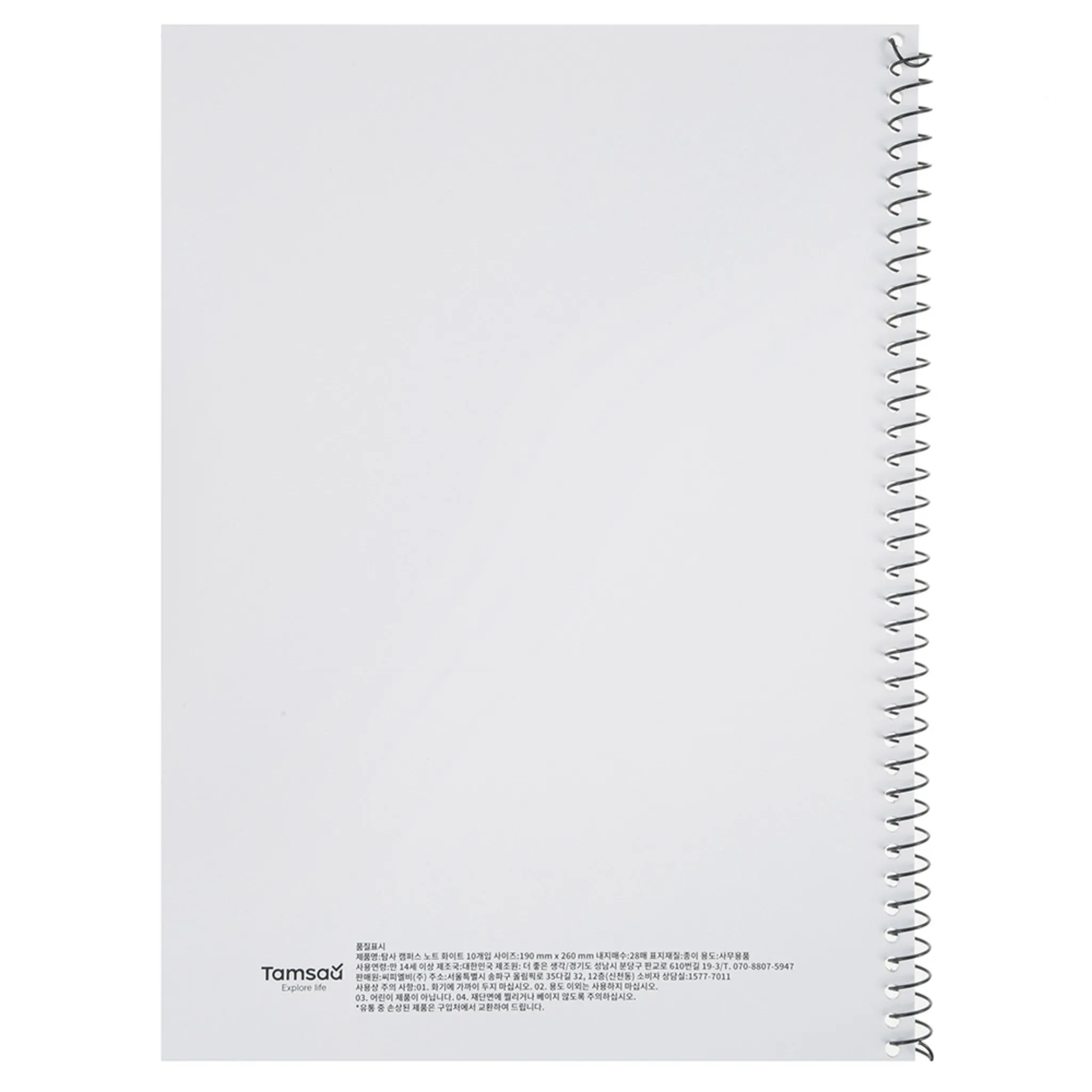 Exploration Campus Notebooks, White, Pack of 10 - Wired/Wireless Notebooks - 🏆 #57 - Office Supplies - Best of December